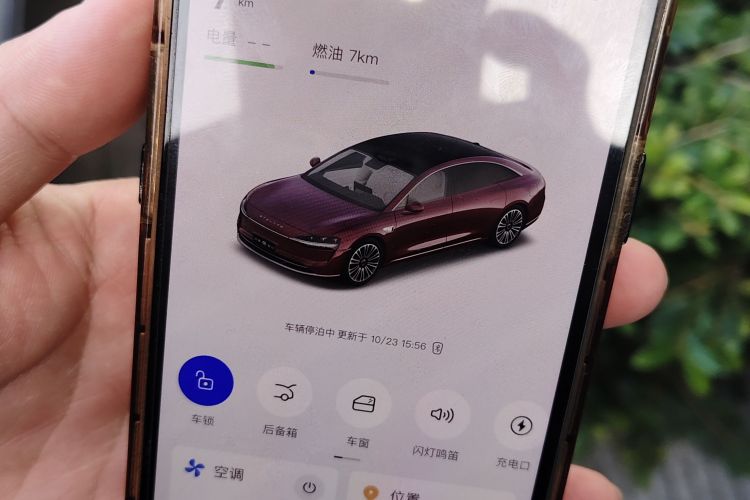 鸿蒙智行 享界S9 2025款 增程 Max+中控内饰7001
