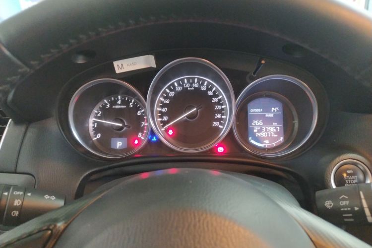 马自达CX-5 2015款 2.0L 自动两驱都市型中控内饰14