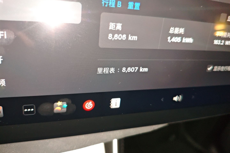 特斯拉 Model Y 2025款 长续航全轮驱动版中控内饰15