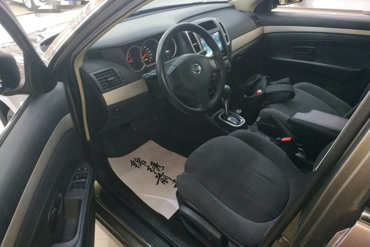 日产 轩逸 2019款 经典 1.6XE+ CVT智联领先版中控内饰20