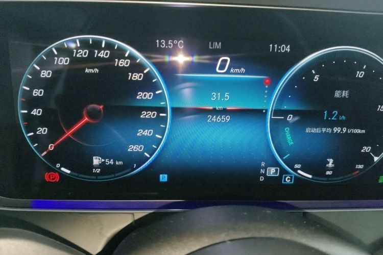 奔驰E级(进口) 2022款 E 300 时尚型运动版中控内饰15