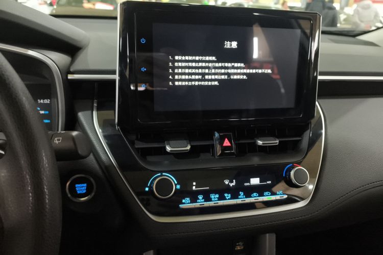 丰田 锋兰达 2022款 2.0L CVT豪华PLUS版中控内饰16