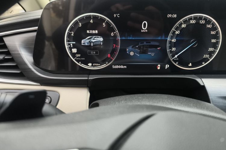 别克GL8 2023款 ES陆尊 舒适型中控内饰15