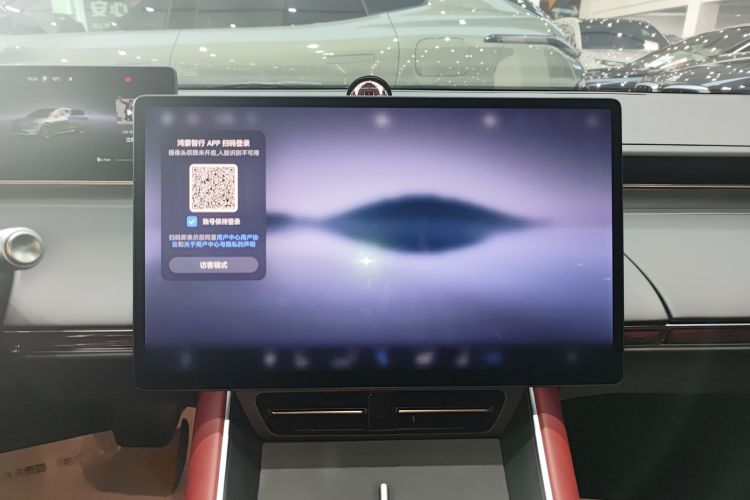 鸿蒙智行 智界S7 2024款 Max RS 四驱性能版局部细节16