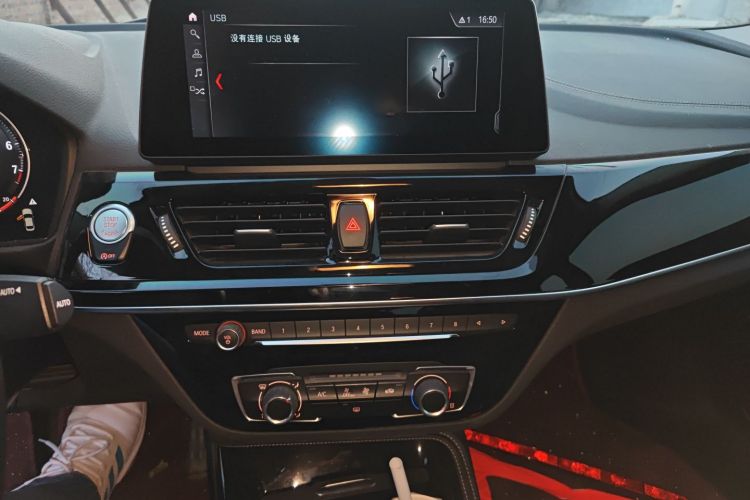 宝马1系 2022款 120i M运动曜夜版局部细节16