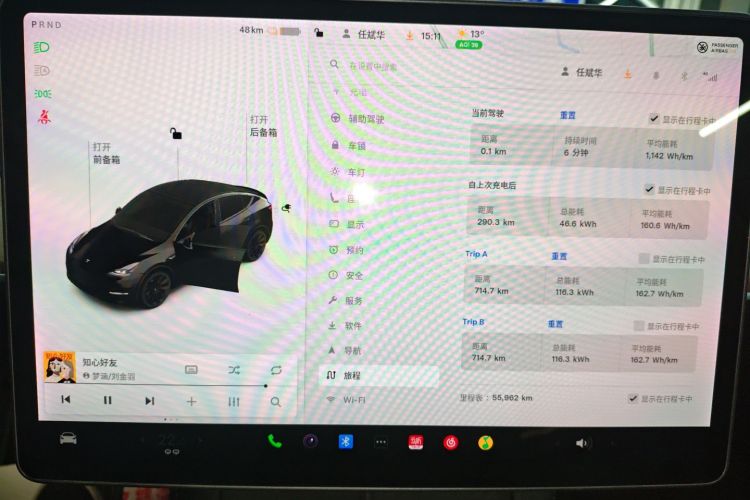 特斯拉 Model Y 2021款 长续航全轮驱动版局部细节14