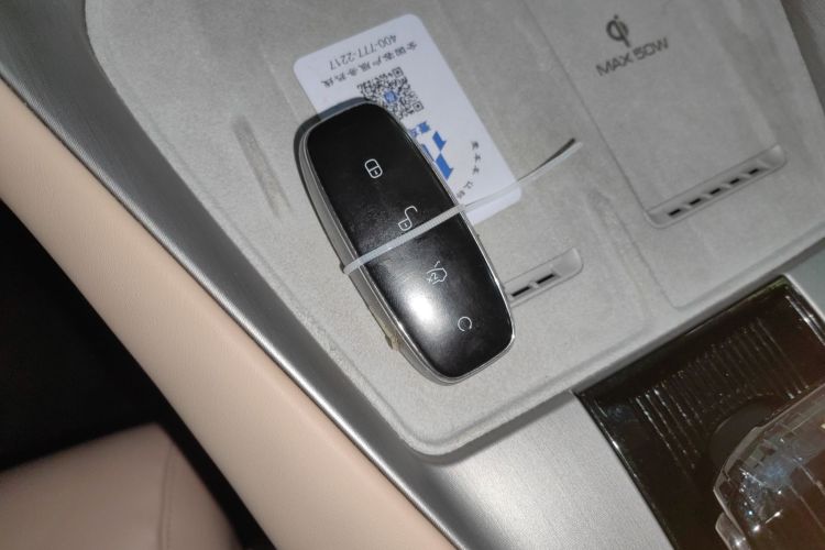 腾势N7 2024款 630 四驱智驾Max版中控内饰7001