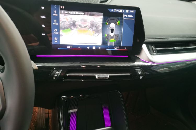 宝马X1 2023款 sDrive25Li X设计套装中控内饰16