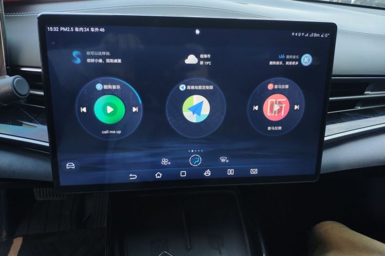 比亚迪 海豹 2022款 700km 长续航后驱版中控内饰16