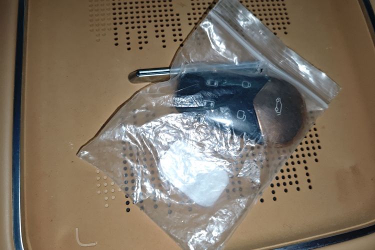 岚图汽车 岚图梦想家 2025款 PHEV 四驱尊贵鲲鹏版中控内饰11