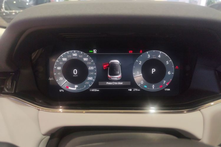 路虎 2024款 揽胜极光L SE 驭光尊耀版中控内饰14