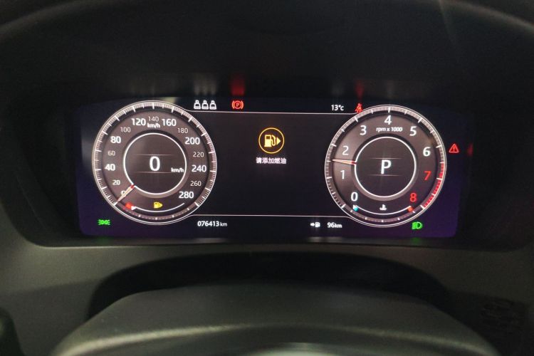 捷豹F-PACE 2020款 2.0T 赛旗版局部细节14