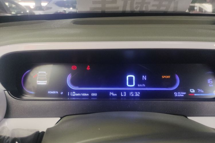 吉利银河 2025款 210km 熊猫骑士中控内饰14