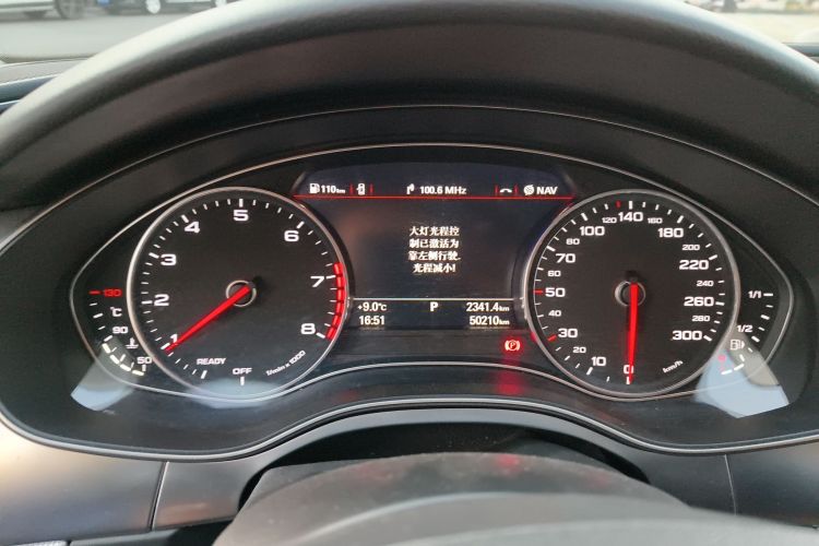 奥迪A6L 2018款 30周年年型 35 TFSI 时尚型中控内饰14