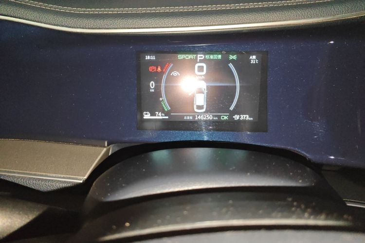 比亚迪 秦PLUS 2021款 EV 500KM 尊贵型中控内饰15