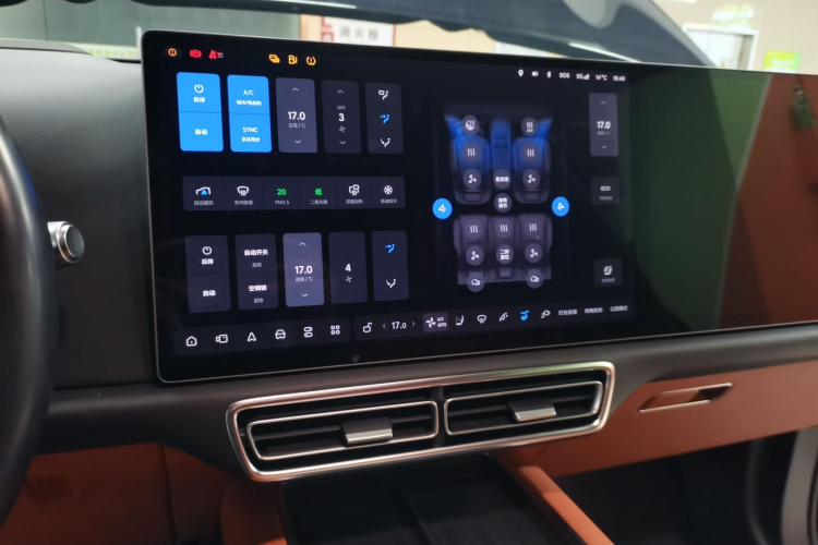 理想汽车 理想L7 2024款 Pro局部细节16