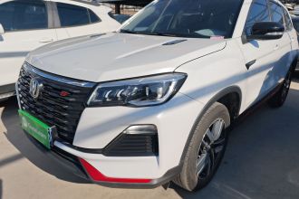 长安CS75 2022款 蓝鲸版 1.5T DCT豪华型