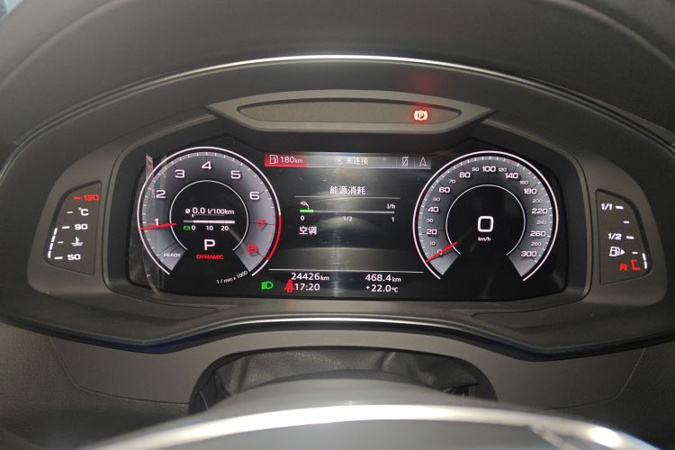 奥迪A6L 2023款 40 TFSI 豪华动感型局部细节14