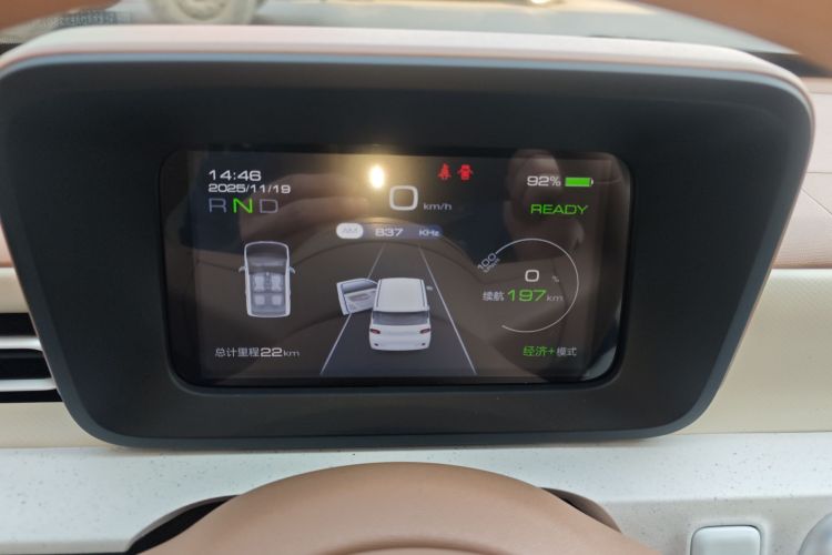 五菱汽车 宏光MINIEV 2024款 第三代 215km 青春版中控内饰14