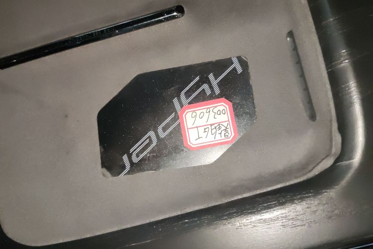 昊铂GT 2023款 560后驱七翼版中控内饰11