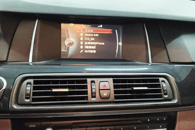 宝马5系 2014款 520Li 典雅型中控内饰16