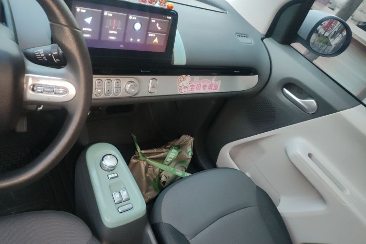 长安启源 长安Lumin 2023款 205km 香沁款中控内饰16