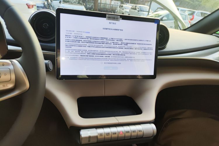 比亚迪 海豚 2025款 420km 自由版局部细节16