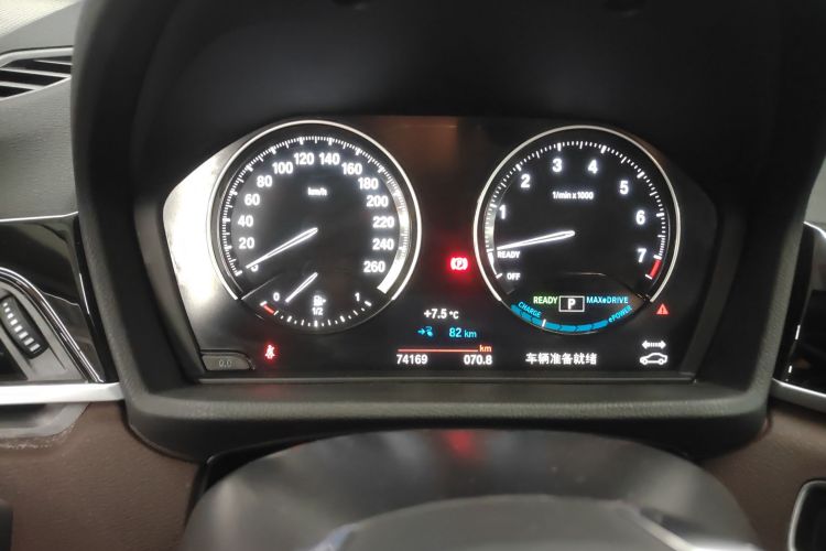 宝马X1新能源 2021款 xDrive30Le 尊享型局部细节14