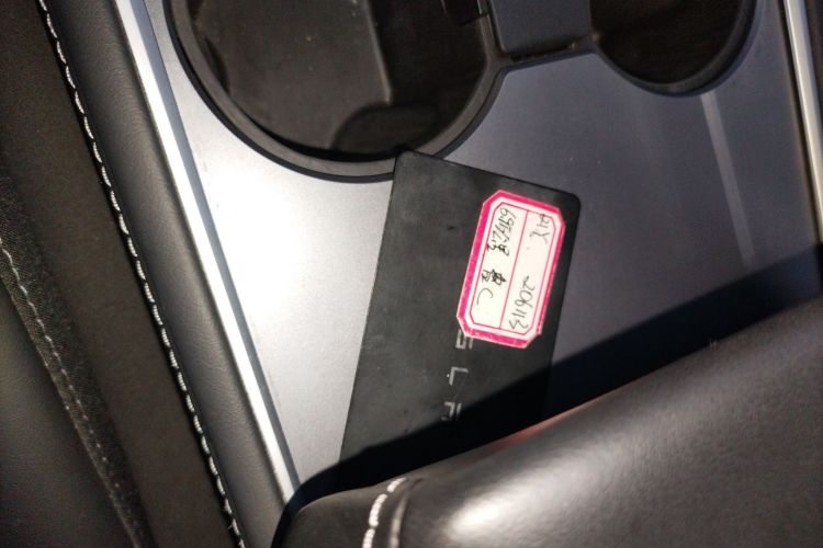 特斯拉 Model Y 2021款 标准续航后驱版中控内饰7001