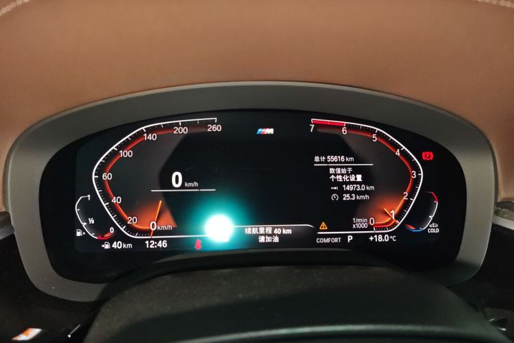 宝马5系 2020款 525Li M运动套装中控内饰14