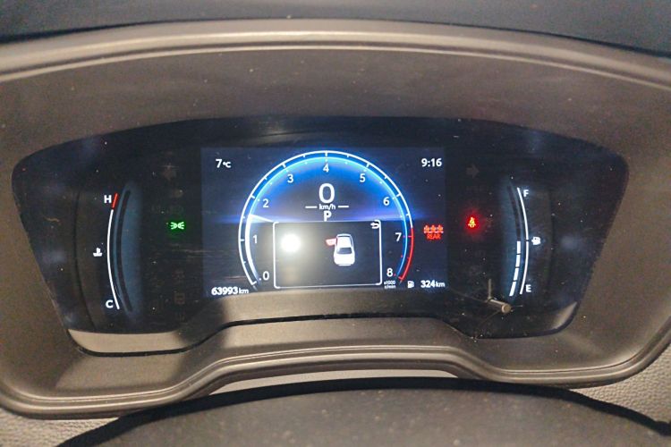 丰田 雷凌 2023款 TNGA 1.5L CVT进取版中控内饰14