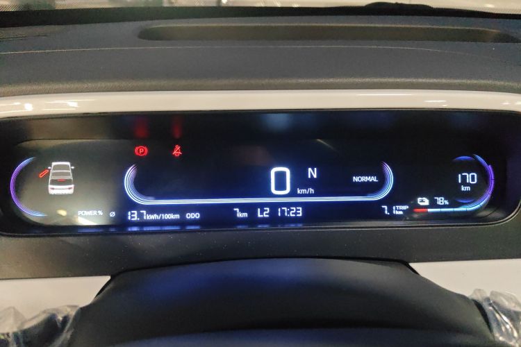 吉利银河 熊猫 2025款 210km 元气熊局部细节14