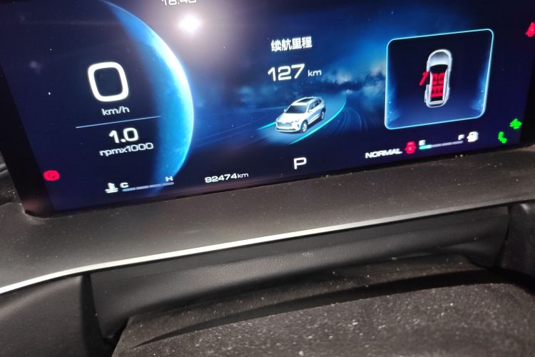 哈弗H6 2021款 第三代 1.5T 自动两驱Max中控内饰15