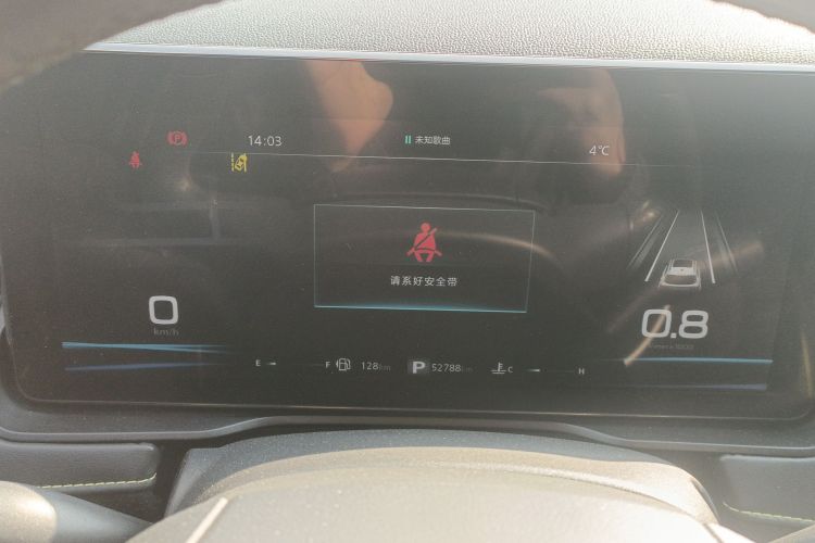荣威RX5 2021款 PLUS 330TGI 自动国潮智臻版中控内饰14