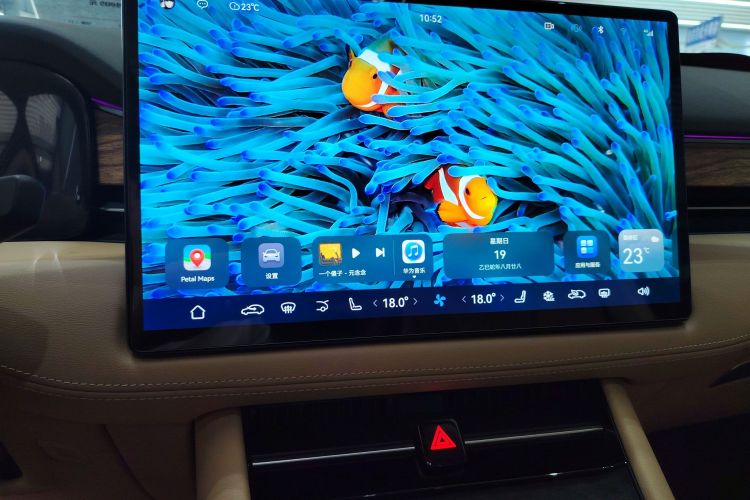 鸿蒙智行 问界M7 2024款 1.5T 后驱Plus版 5座局部细节16