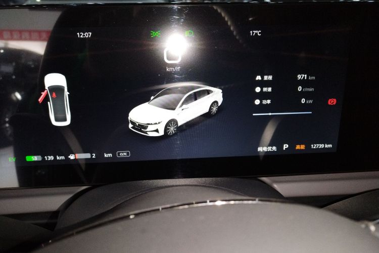 岚图汽车 岚图追光 2024款 PHEV 四驱超长续航行政版局部细节14