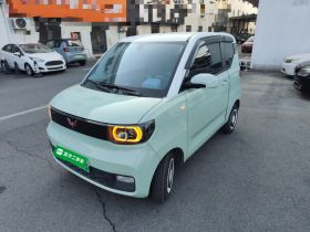 五菱汽车 宏光MINIEV 2021款 马卡龙臻享款 三元锂