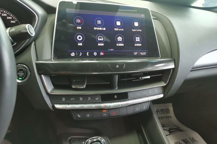 凯迪拉克CT5 2022款 28T 豪华型（标准版）中控内饰16