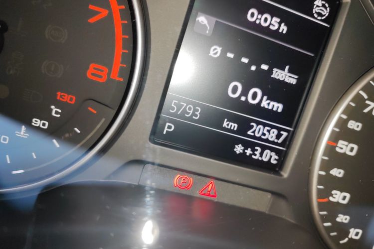 奥迪Q2L 2024款 35TFSI 时尚动感型中控内饰15