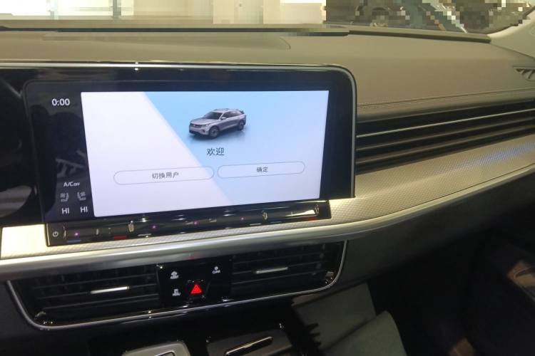 大众 揽巡 2023款 380TSI 四驱R-Line巡游版中控内饰16