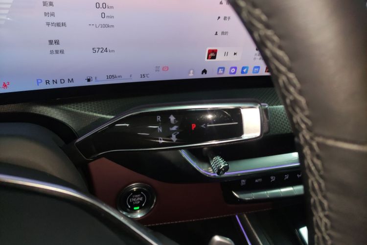 凯迪拉克XT5 2025款 2.0T 铂金型中控内饰18