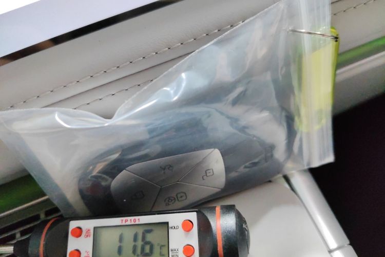 小鹏G9 2024款 702 Max中控内饰11