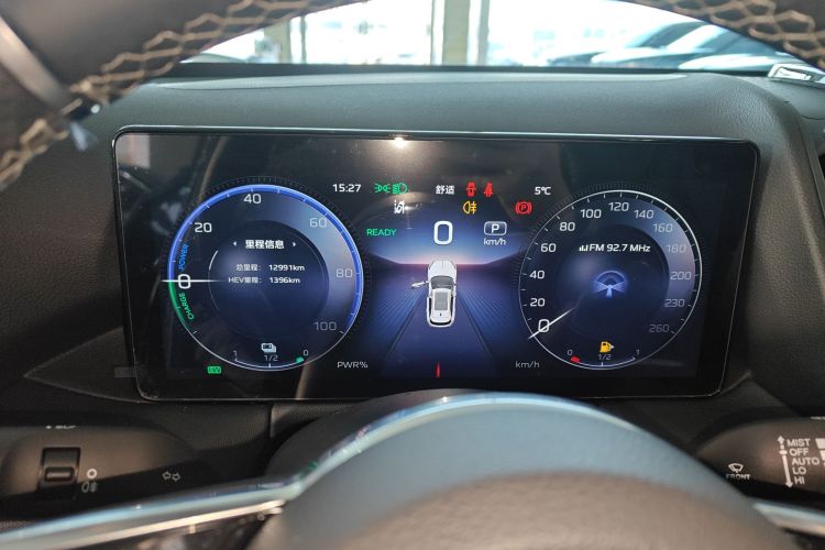 红旗HS3 PHEV 2024款 PHEV 115km 劲为版中控内饰14