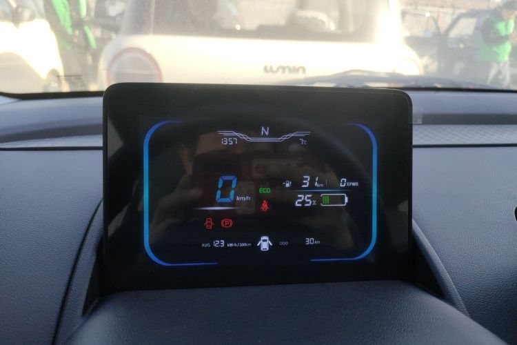 长安启源 长安Lumin 2024款 130km 清悦款中控内饰14