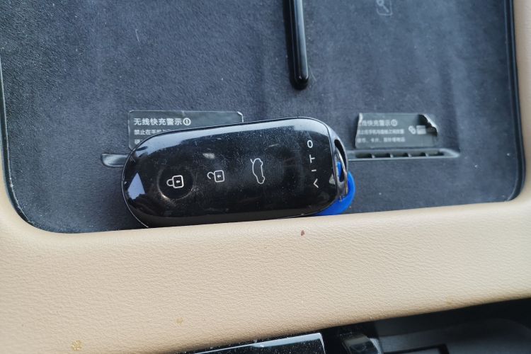 鸿蒙智行 问界M7 2024款 1.5T 四驱Plus版 5座中控内饰7001