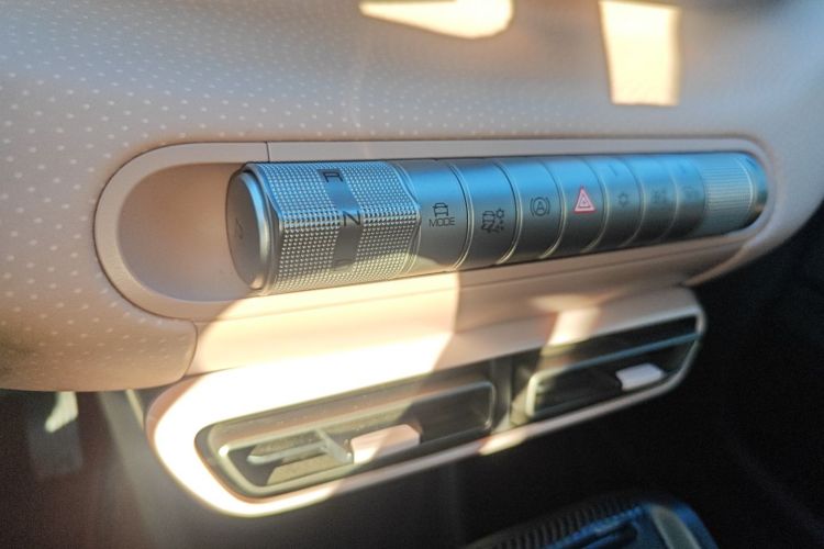 比亚迪 海鸥 2023款 自由版局部细节18