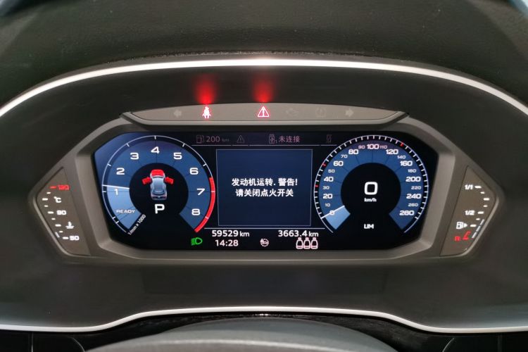 奥迪Q3 2019款 35 TFSI 进取动感型局部细节14