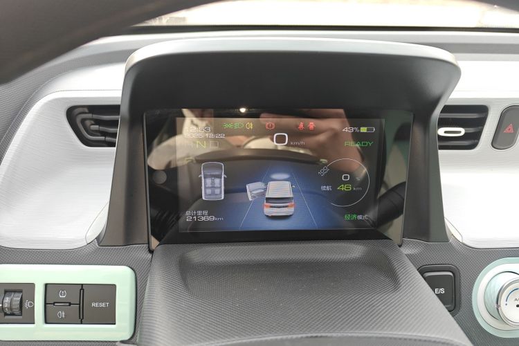 五菱汽车 宏光MINIEV 2022款 马卡龙时尚款 磷酸铁锂中控内饰14