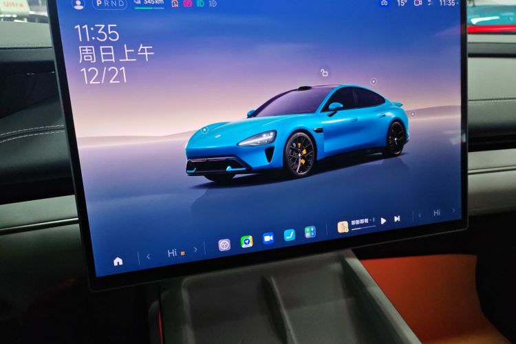 小米汽车 小米SU7 2024款 四驱超长续航高阶智驾Max版局部细节16