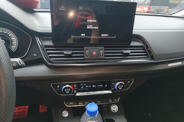 奥迪Q5L 2022款 改款 45T 豪华动感型中控内饰16